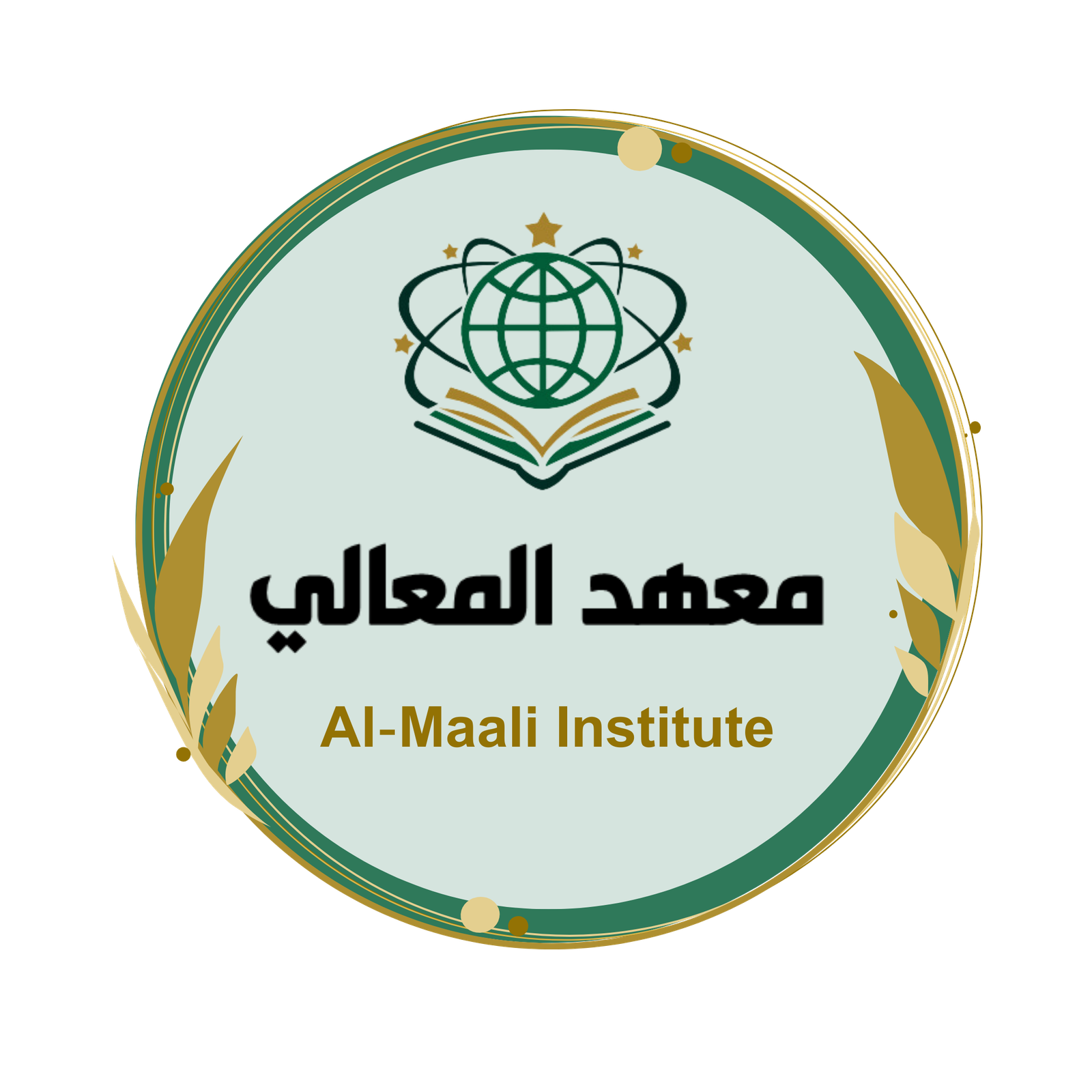 التحقق من الوثائق